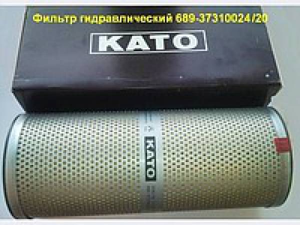�������� ��� ���������� ������������ KATO, ���� 