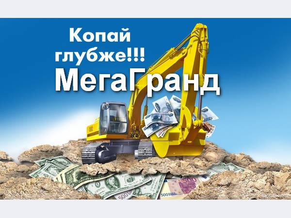 ������� ����� ��� 73�5,5 ������ ��������� 
