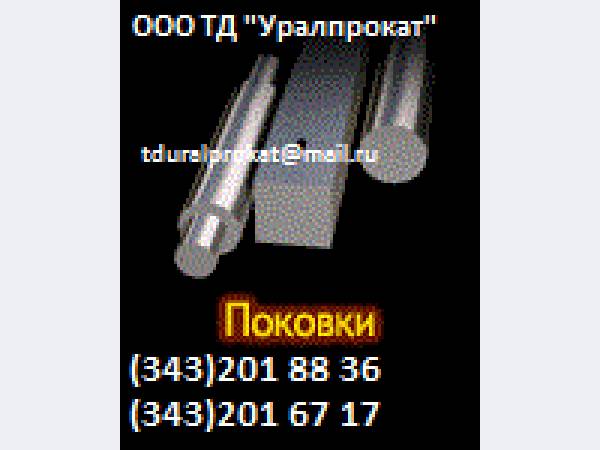 ������� ����� 9�2��, ���� �������� ����� 9�2�� :������� : ������� :