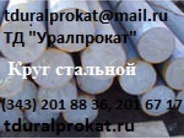 ���� ����� �9�5, ������ ����� �9�5 : ������� : ������� : ����