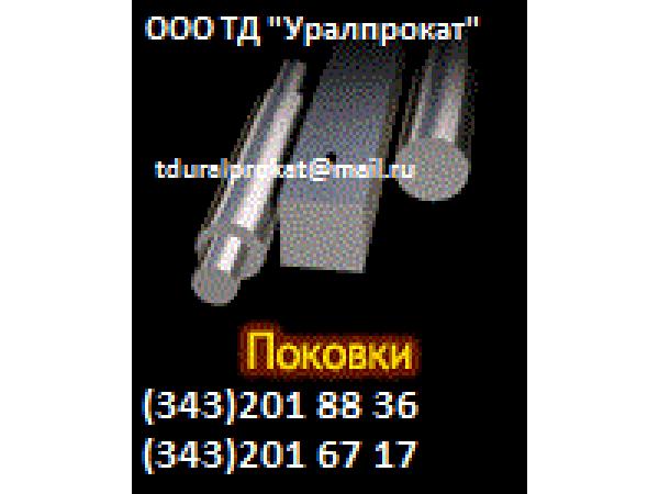 ������� ����� �12��, ������� �12��: ������� : �������: ����