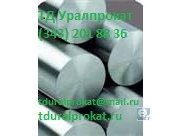 ���� �� �10 �� �300 �� � ���� 2590-2006 � ���� 7417-75 � ������