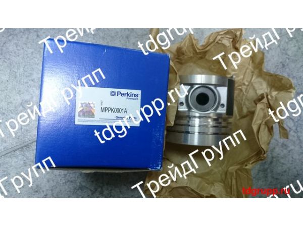 MPPK0001A ������� � ������� (+0,25 mm) Perkins