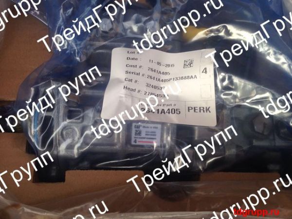 2641A405 ��������� ����� �������� �������� Perkins
