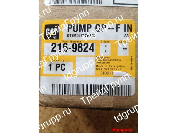 216-9824 ��������� ����� Caterpillar 3056