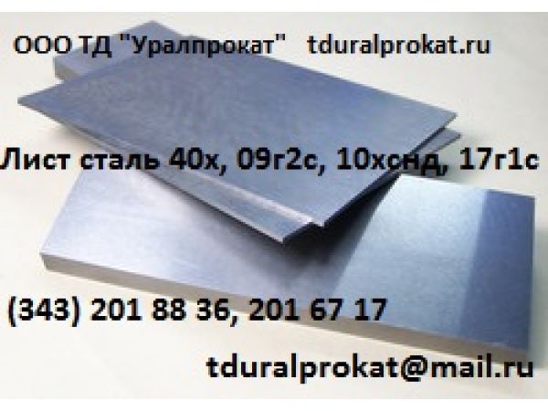 ���� ����� �8�, ���� ��. �8� : ������� : ������� : ����