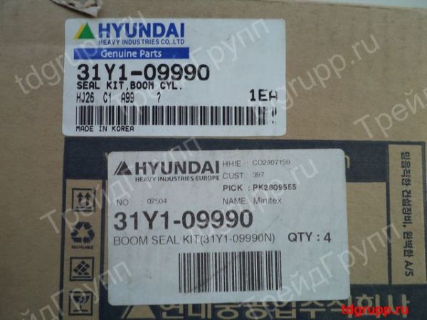 31Y1-09990 ����������� ������������� ������ Hyundai R250LC-7
