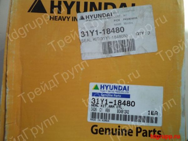 31Y1-18480 ����������� ������������� ������� Hyundai R360LC-7
