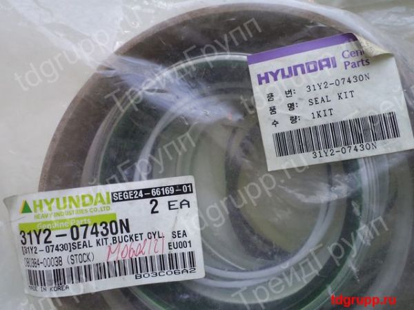 31Y2-07430 ����������� ������������� ����� Hyundai HL757-7