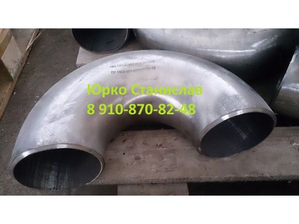 ��.271-23.100.031�������� ������������ �������� ����� ��200 16���