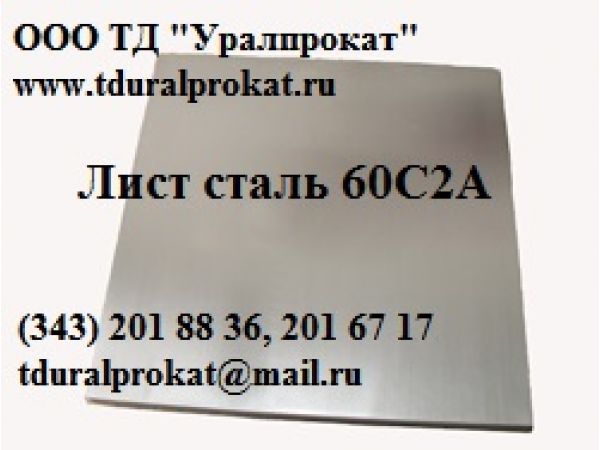 ���� ����� 65�, ���� ��. 65� : ������� : ������� : ����.  :