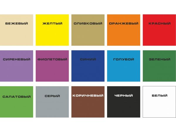 ����� ������ 220 colors ������ ������� ����������� ��-�� 220 
