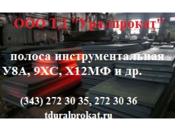 ������ ����� �8�, ������ ��. �8� : ������� : ������� : ����.