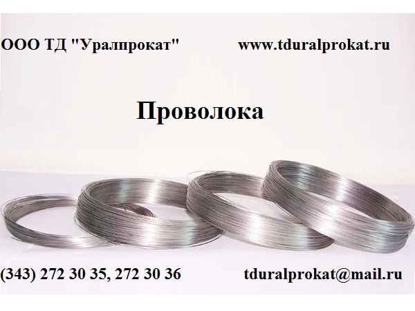��������� ����� 60�2� ���� 14963-78 : ������� : ������� : ����