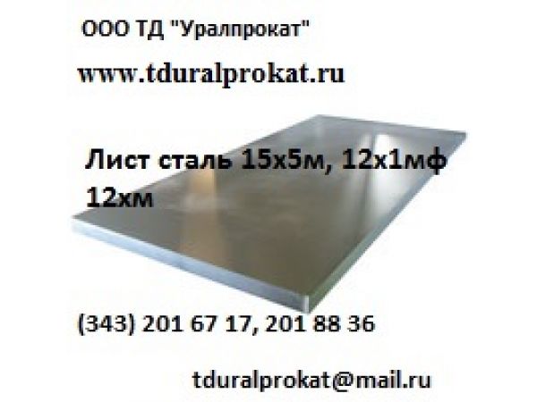 ���� ����� 15�5� , ���� ��. 15�5�