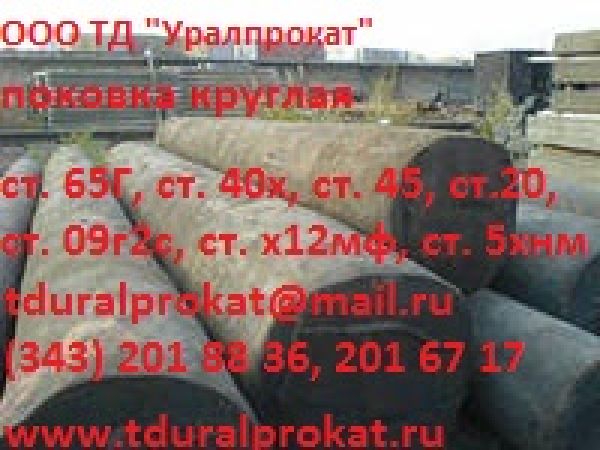 ������� ����� 10�17�13�2�, ������� ��. 10�17�13�2�: ������� : �������: