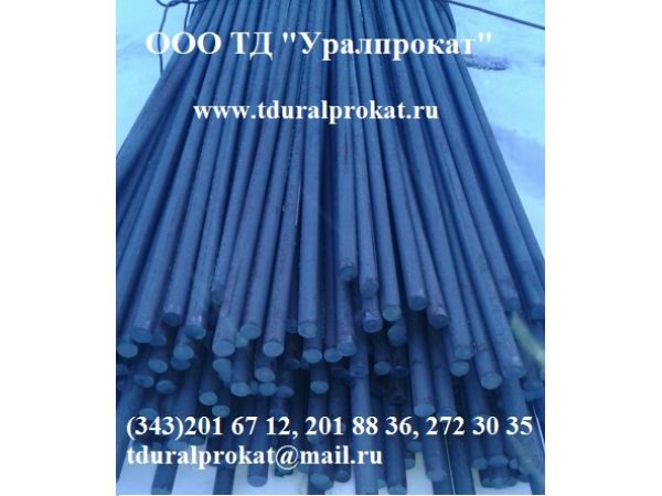 ���� ��35��, ��35��-��. ��14-1-1665-76