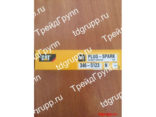 346-5123 ����� ��������� Caterpillar