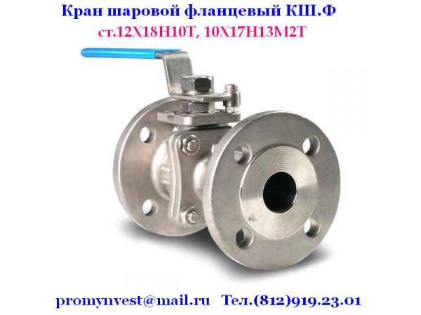 XKAH-00161 ������� Hyundai R330LC-9