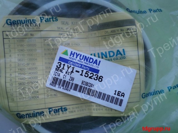 31Y1-15236 ����������� ������������� ������� Hyundai R200W-7
