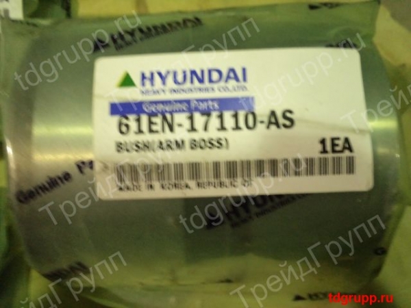 61EN-17110 ������ ������� Hyundai
