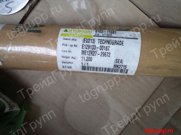61E3-11081 ����� ����� Hyundai