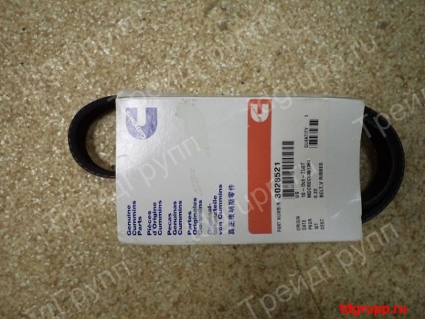 3028521 ������ ���������� Cummins M11, QSM11, ISM, ISMe