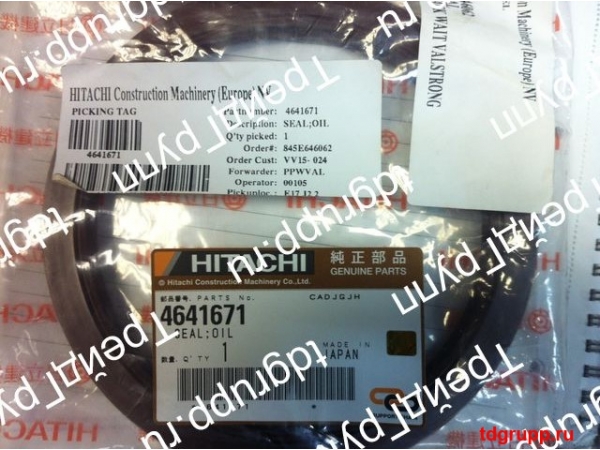 4641671 ������� Hitachi EX700
