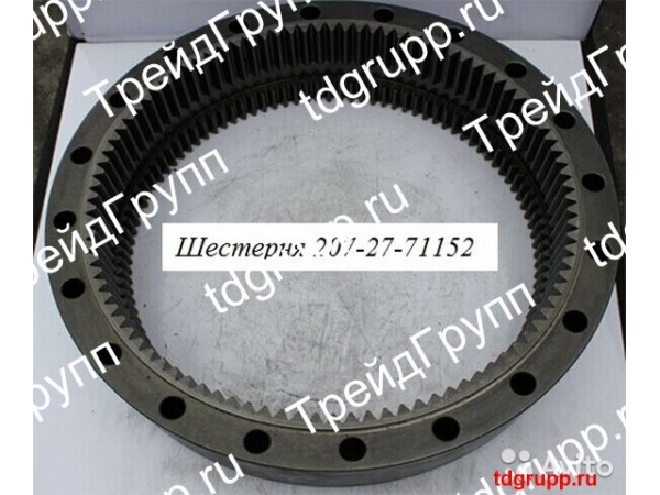 �������� ��������� ���� 207-27-00371 Komatsu ��300-7/8