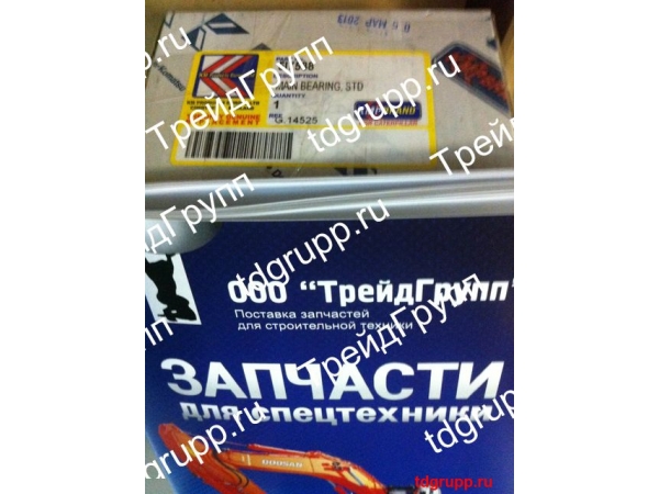 5I7588 ������� �������� Caterpillar