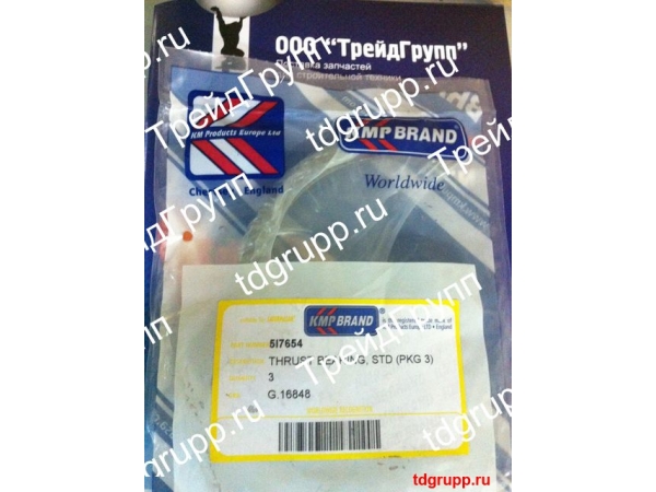 5I7654 �������� Caterpillar 320DL