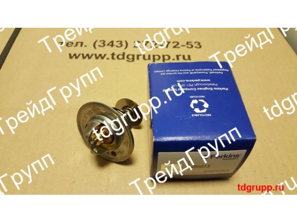 2485613 ��������� Perkins