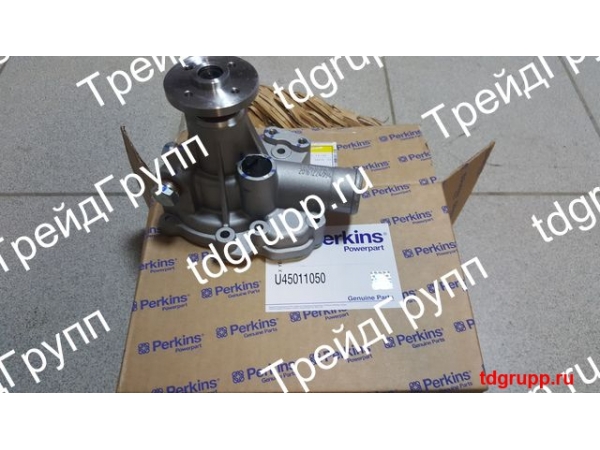 U45011050 ������� ����� (�����) Perkins