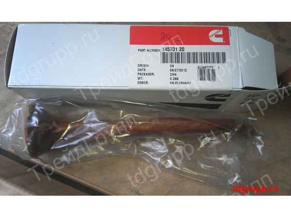 145701-20 ������ Cummins
