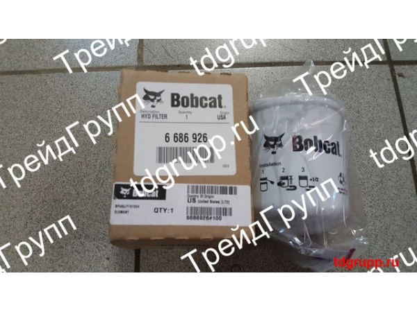 ������ �������������� 6686926 Bobcat