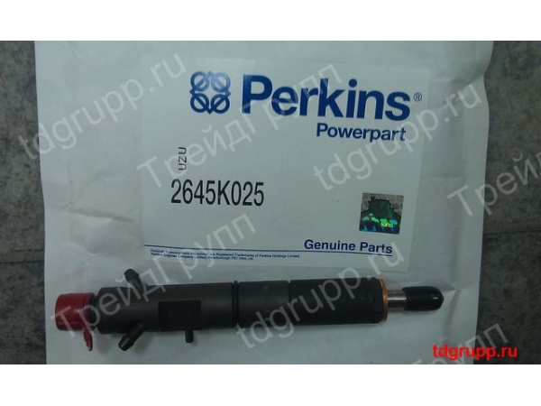 2645K025 �������� ��������� Perkins