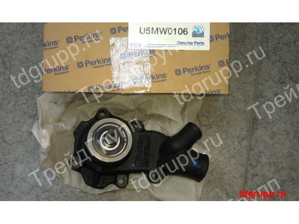 U5MW0106 ������� ����� Perkins