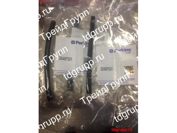 2646F501 ������ ������� Perkins