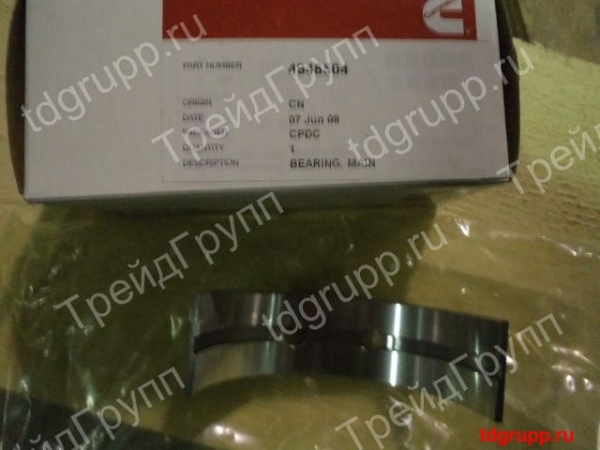 4948504 ������� �������� Cummins