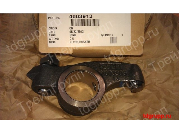 4003913 ��������� ��������� Cummins QSM