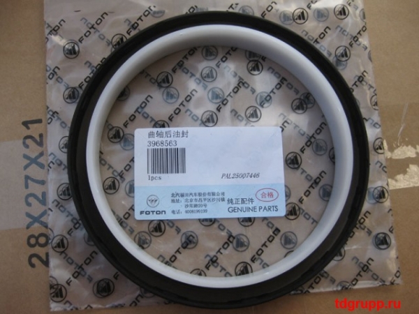 3968563 (3926126) ������� ����������� ���� ������ Cummins ISF3.8