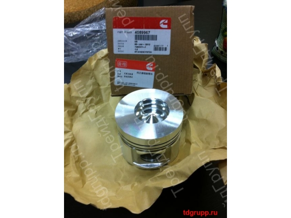 4089967 ������� Cummins (C6204312170) QSB3.3