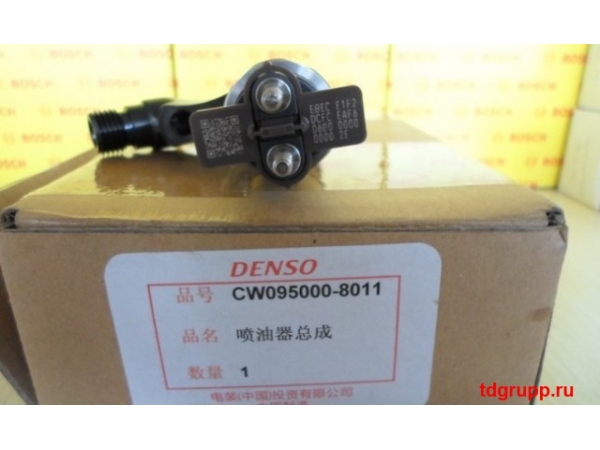 �������� Howo A7 (D12, D10) ����-4, VG1246080051, Denso 095000-8011