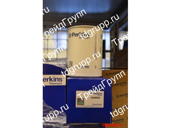 26566602 ��������� ������ Perkins
