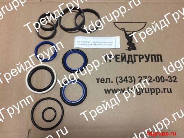 �/� ���������� ����� (63�40) ��-55727 ������ (�� 08�.)