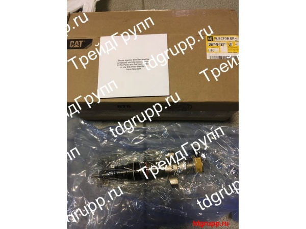387-9427 �������� ��������� CAT C7, �9