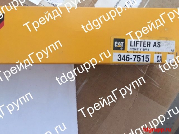 346-7515 ��������� CAT