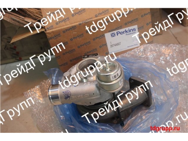 2674A807 ��������������� (Turbocharger) Perkins