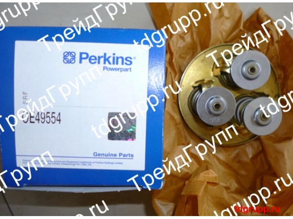OE49554 ��������� (Thermostat) Perkins