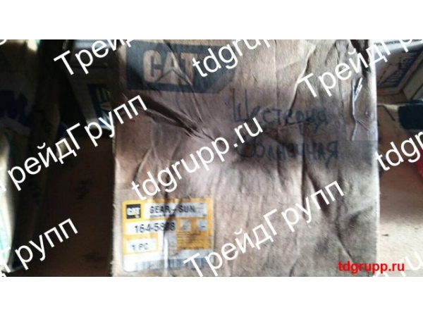 164-5808 �������� ��������� Caterpillar D9R